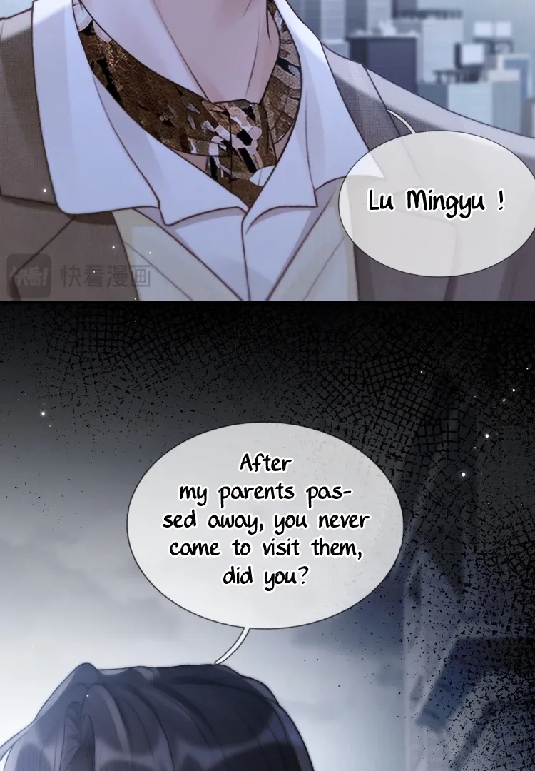 What a Good Girl Chapter 11 page 20 - 