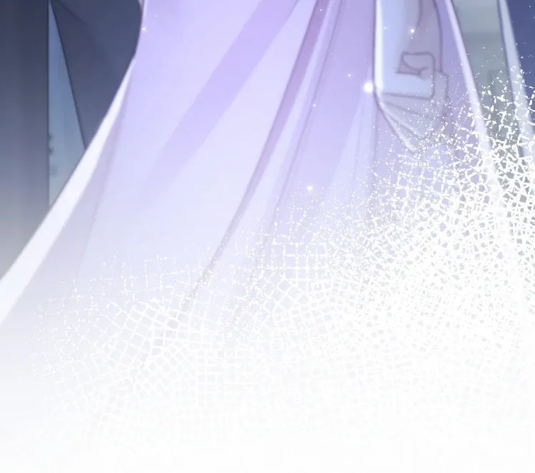 What a Good Girl Chapter 11 page 57 - 