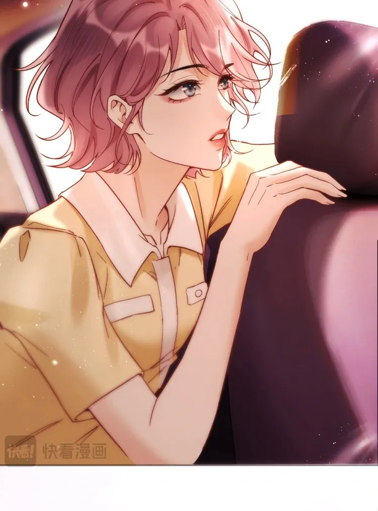 What a Good Girl Chapter 12 page 17 - 