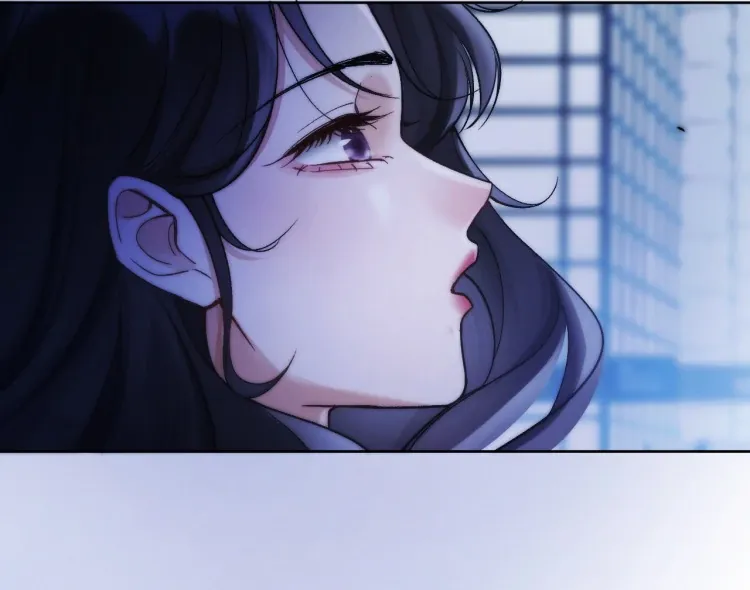 What a Good Girl Chapter 12 page 62 - 