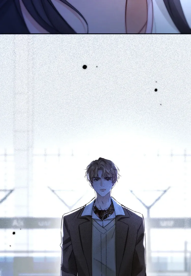 What a Good Girl Chapter 12 page 79 - 