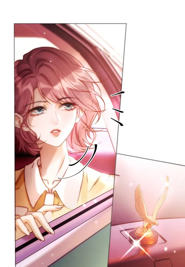 What a Good Girl Chapter 12 page 10 - 