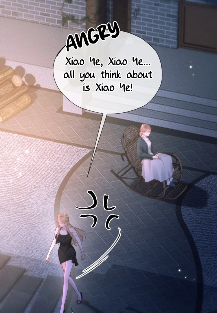 What a Good Girl Chapter 13 page 13 - 