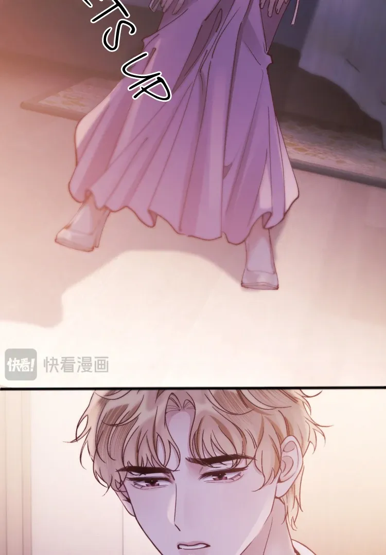 What a Good Girl Chapter 14 page 19 - 