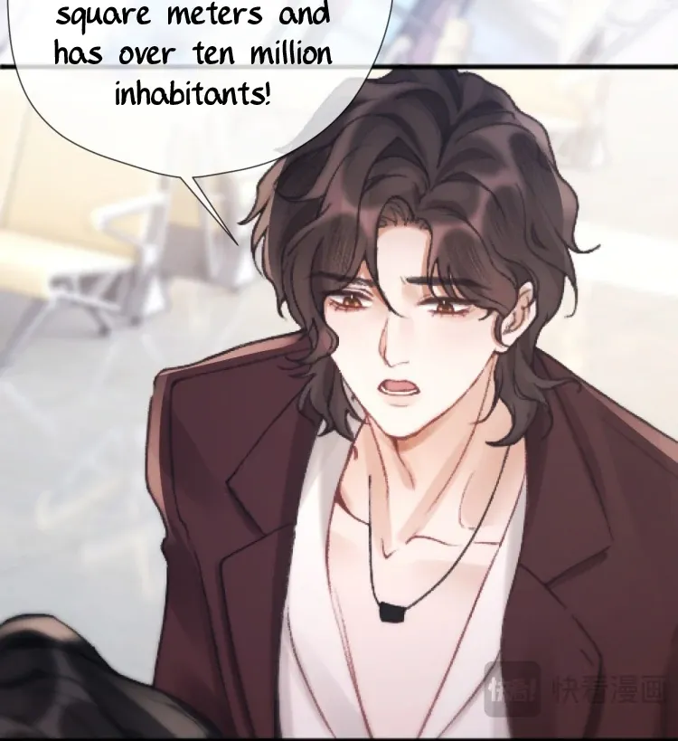 What a Good Girl Chapter 14 page 71 - 