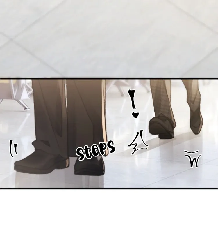 What a Good Girl Chapter 14 page 78 - 