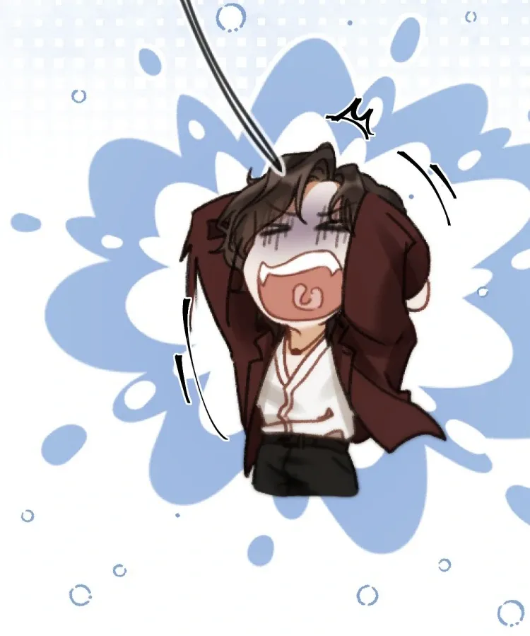 What a Good Girl Chapter 14 page 84 - 