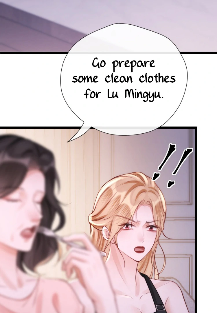 What a Good Girl Chapter 15 page 15 - 