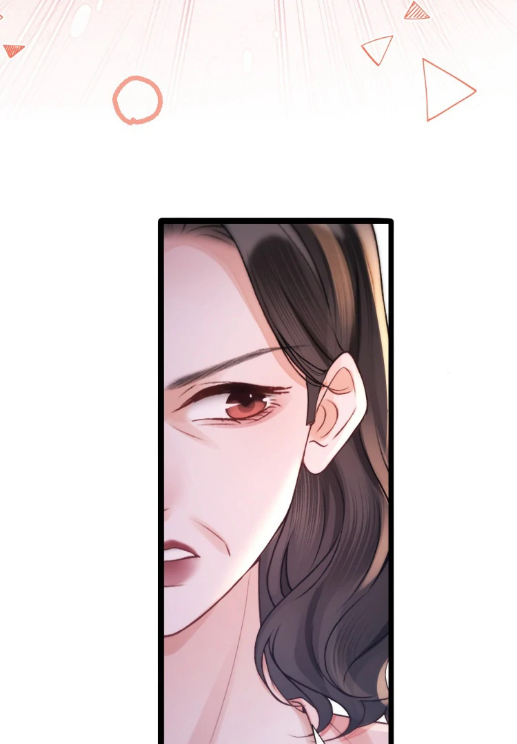What a Good Girl Chapter 15 page 19 - 