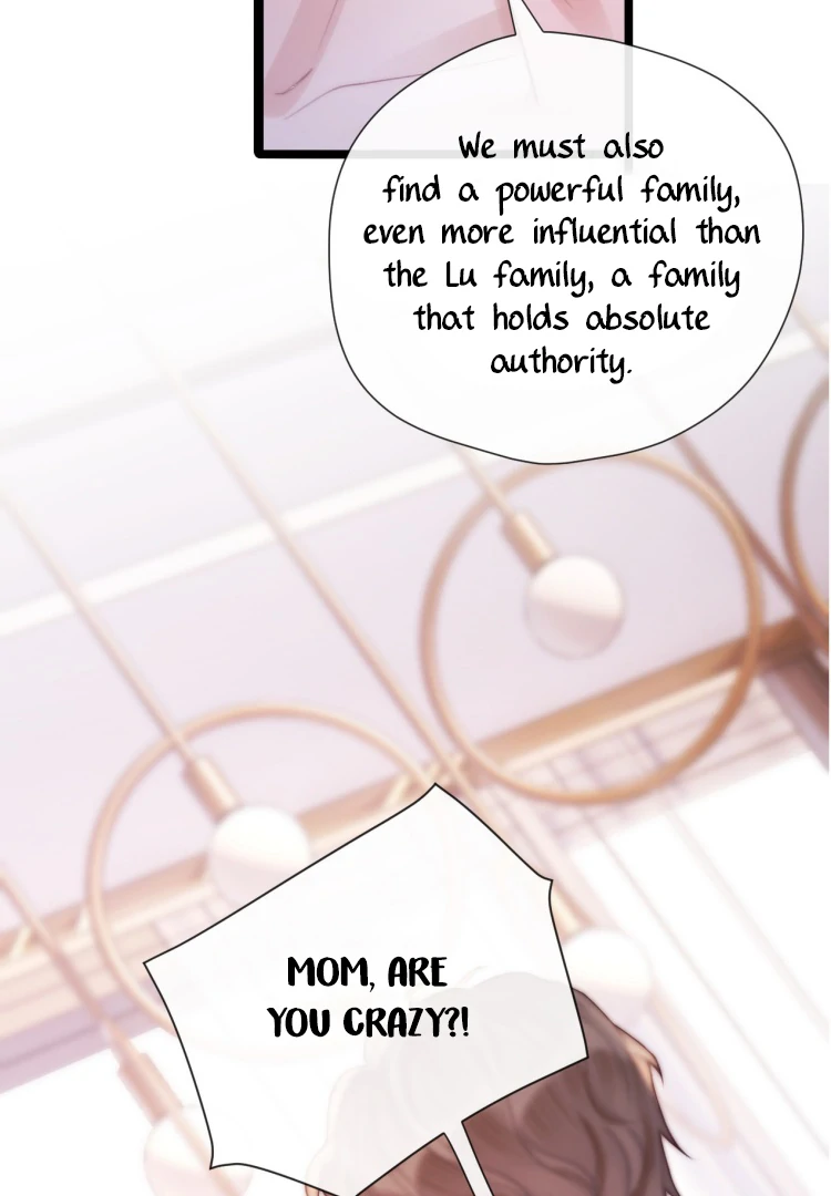 What a Good Girl Chapter 15 page 20 - 
