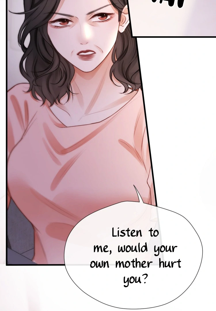 What a Good Girl Chapter 15 page 23 - 
