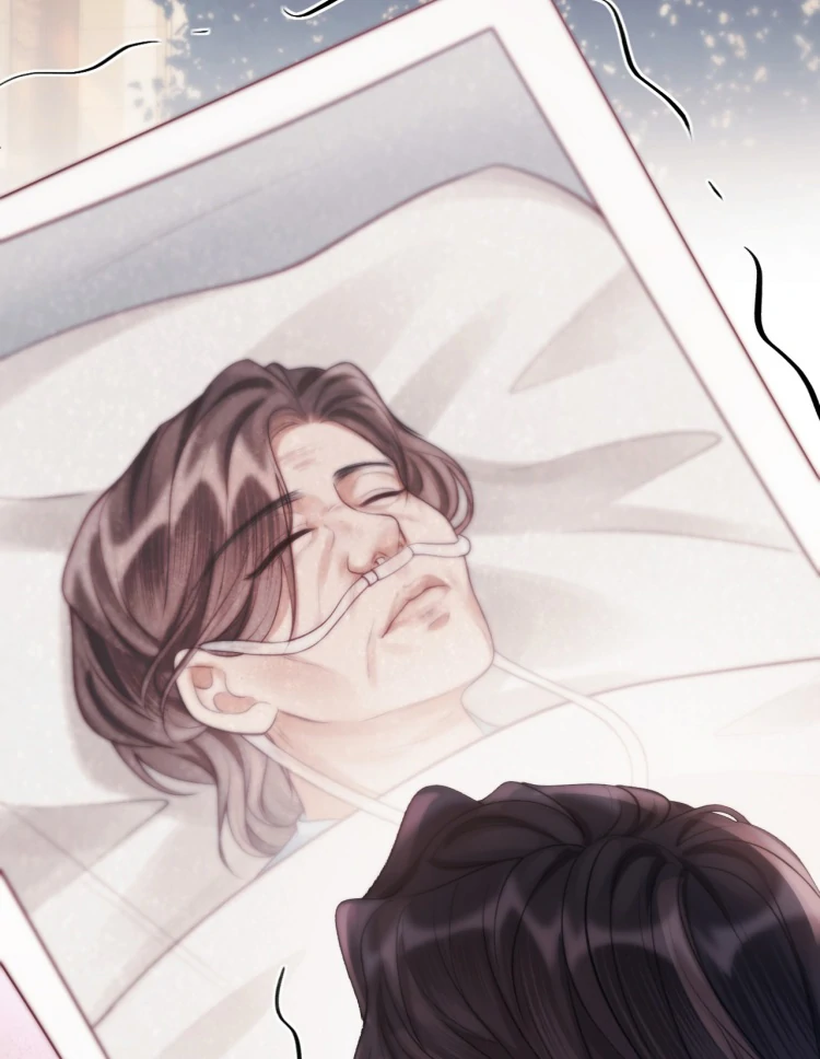 What a Good Girl Chapter 15 page 4 - 