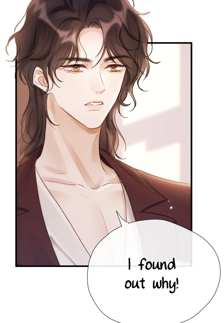 What a Good Girl Chapter 15 page 44 - 