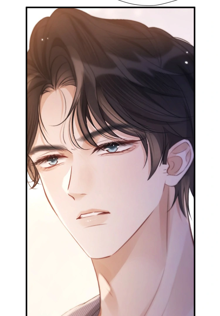 What a Good Girl Chapter 15 page 45 - 