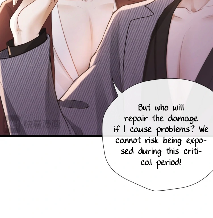 What a Good Girl Chapter 15 page 58 - 