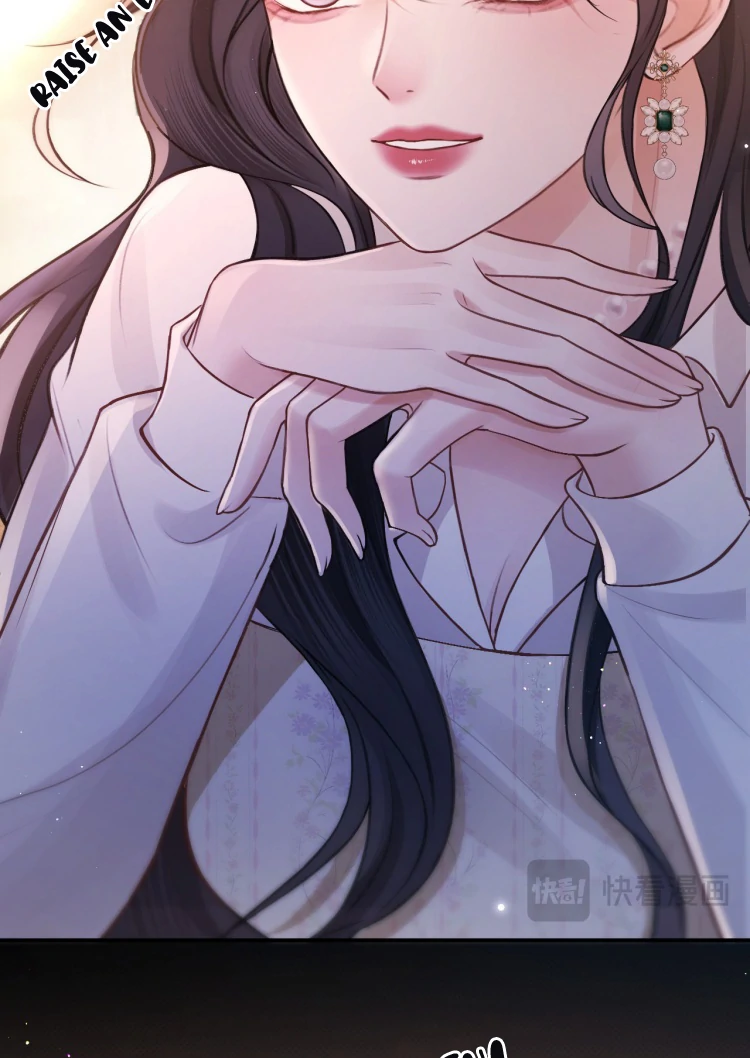 What a Good Girl Chapter 17 page 23 - 