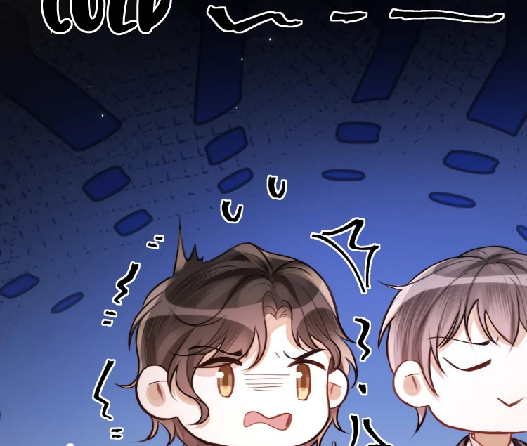 What a Good Girl Chapter 17 page 35 - 