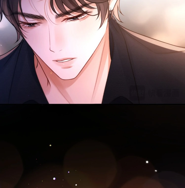 What a Good Girl Chapter 17 page 48 - 