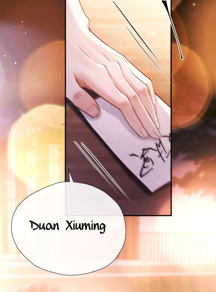 What a Good Girl Chapter 17 page 6 - 