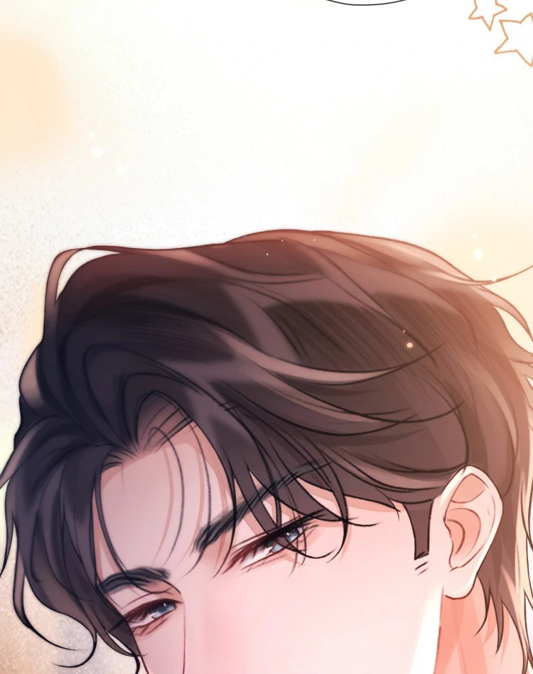 What a Good Girl Chapter 17 page 62 - 