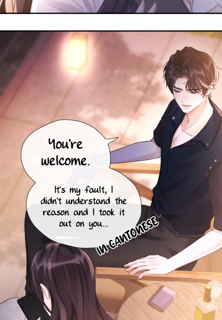 What a Good Girl Chapter 17 page 65 - 