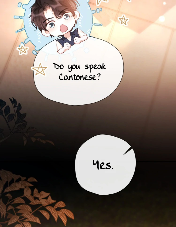 What a Good Girl Chapter 17 page 67 - 