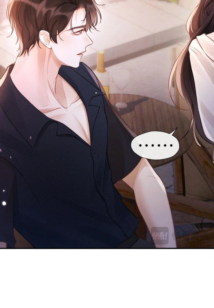 What a Good Girl Chapter 17 page 69 - 