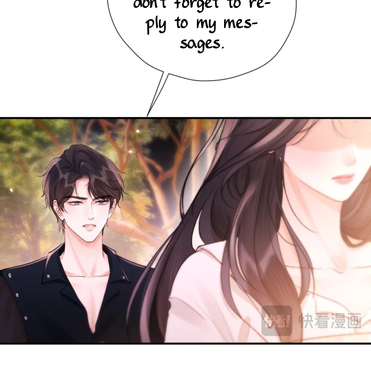 What a Good Girl Chapter 17 page 77 - 