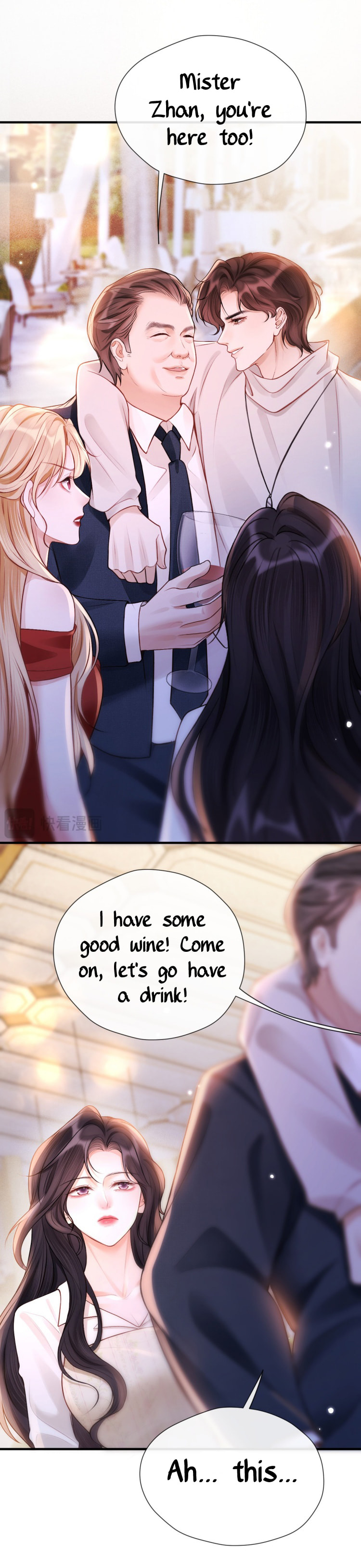 What a Good Girl Chapter 19 page 5 - 
