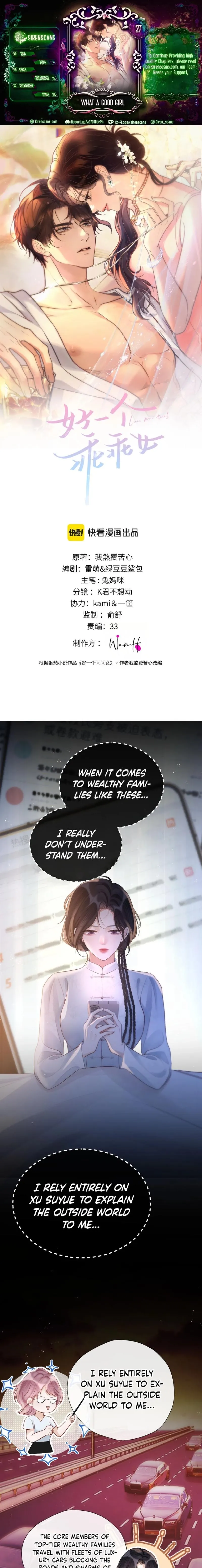 What a Good Girl Chapter 27 page 1 - 
