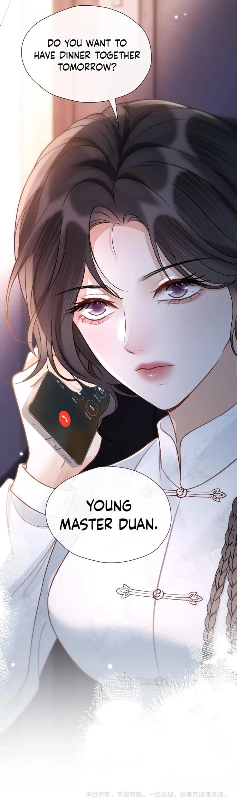 What a Good Girl Chapter 27 page 13 - 