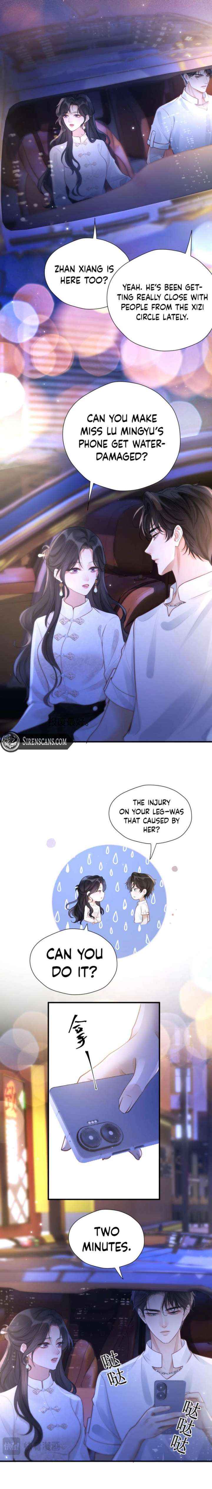What a Good Girl Chapter 30 page 6 - 