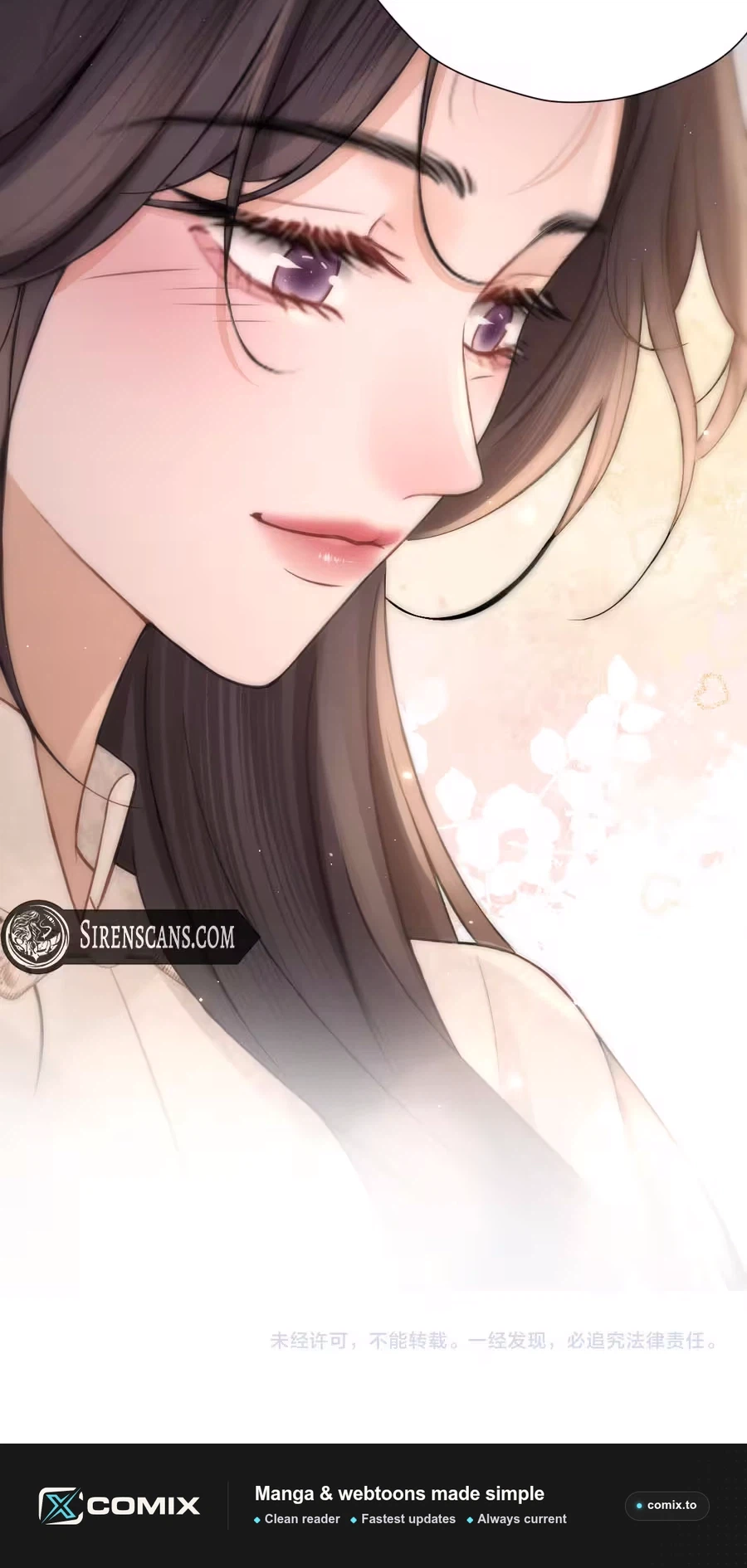 What a Good Girl Chapter 32 page 48 - 