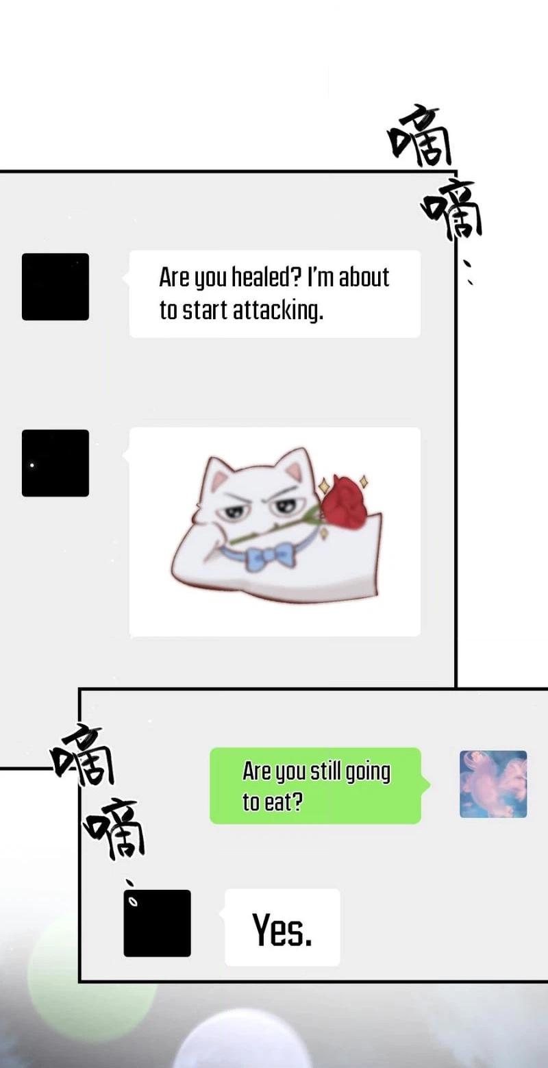 What a Good Girl Chapter 33 page 4 - 