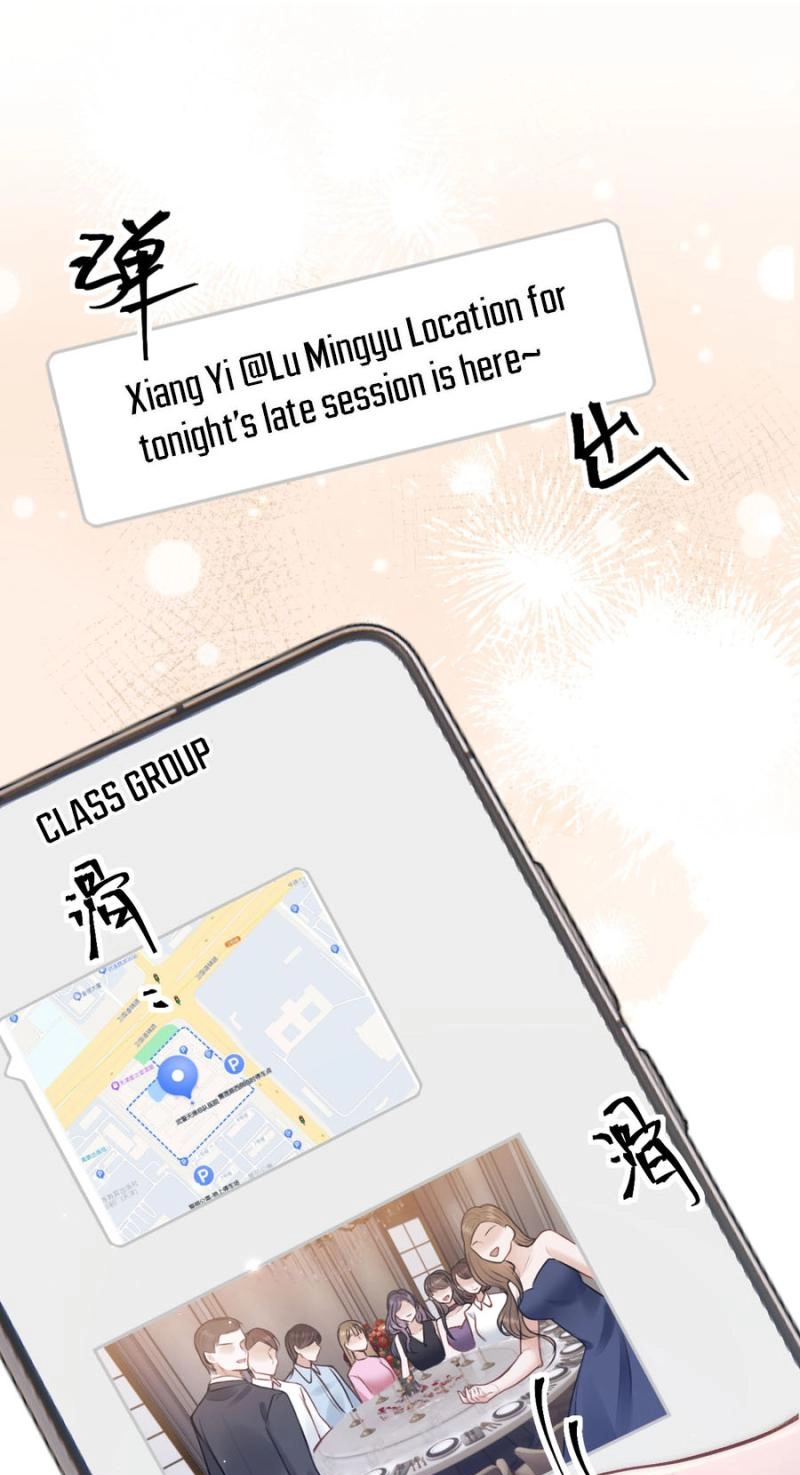 What a Good Girl Chapter 34 page 42 - 