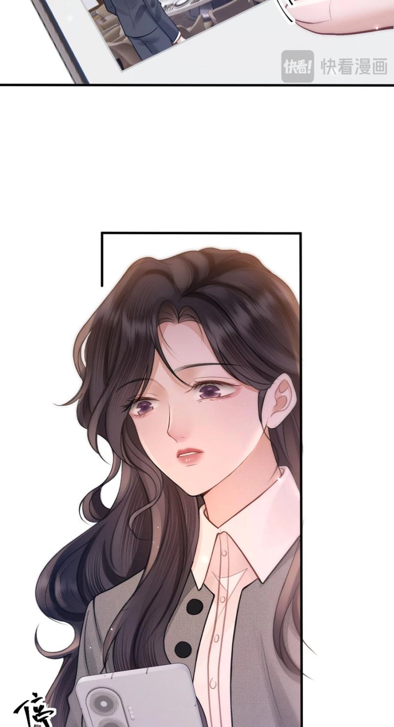 What a Good Girl Chapter 34 page 43 - 