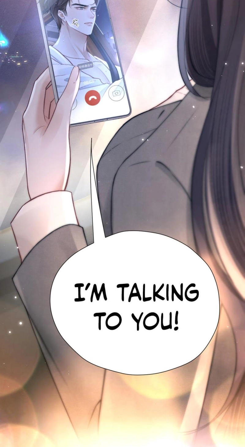 What a Good Girl Chapter 36 page 22 - 