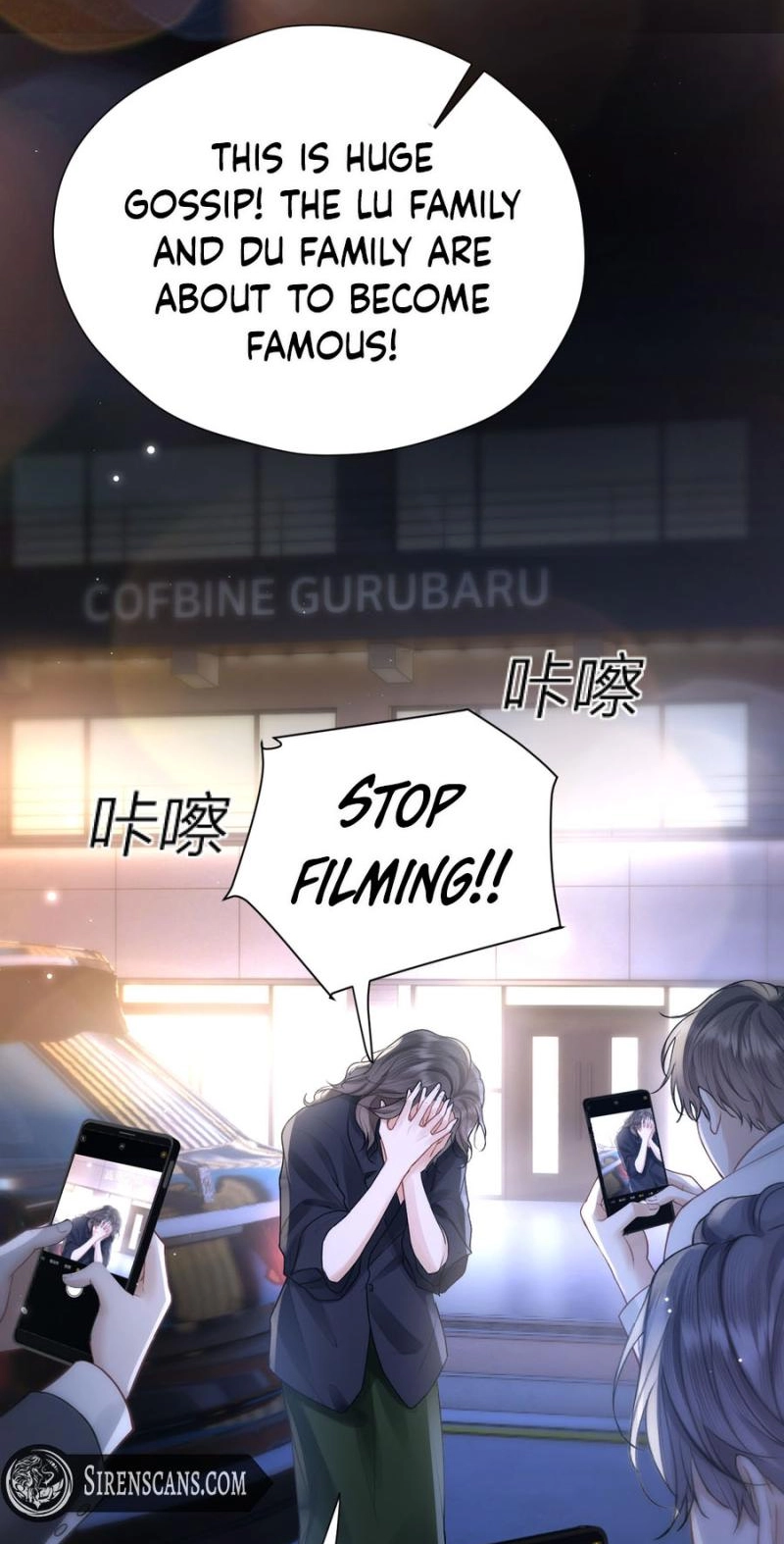 What a Good Girl Chapter 36 page 51 - 