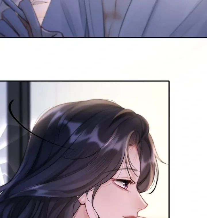 What a Good Girl Chapter 4 page 12 - 