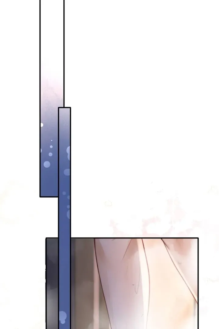 What a Good Girl Chapter 4 page 22 - 