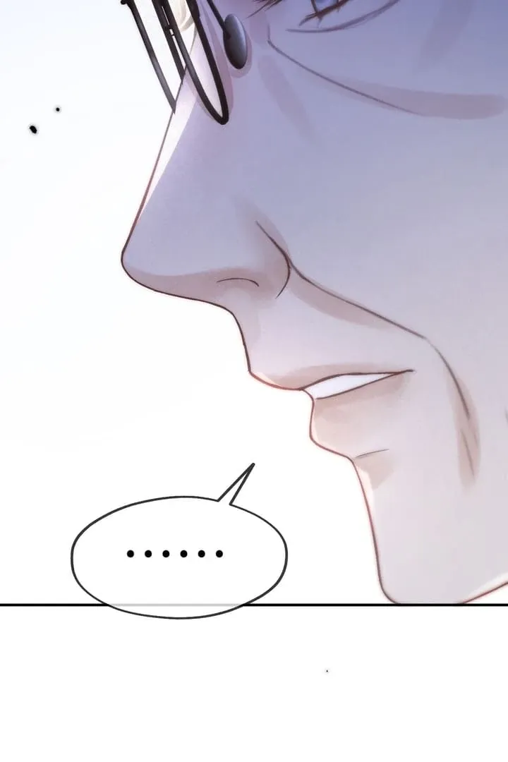 What a Good Girl Chapter 5 page 17 - 