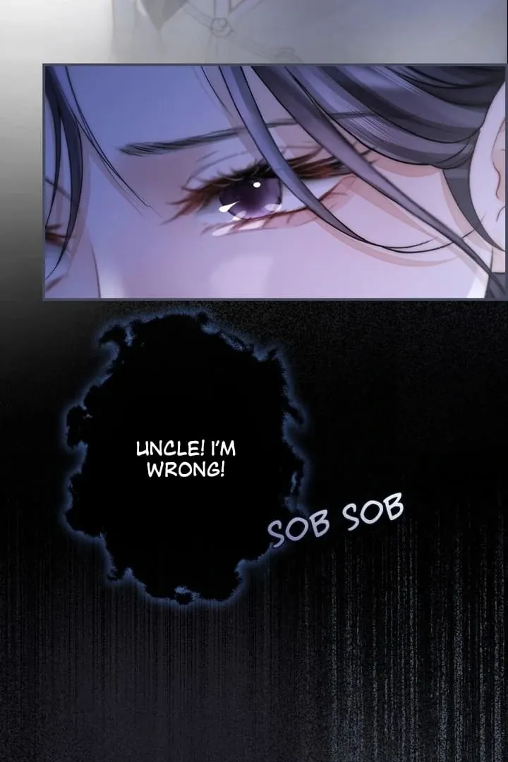 What a Good Girl Chapter 5 page 23 - 