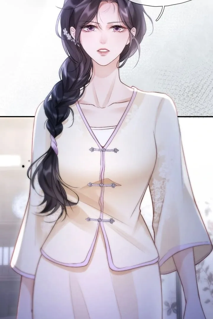 What a Good Girl Chapter 5 page 7 - 