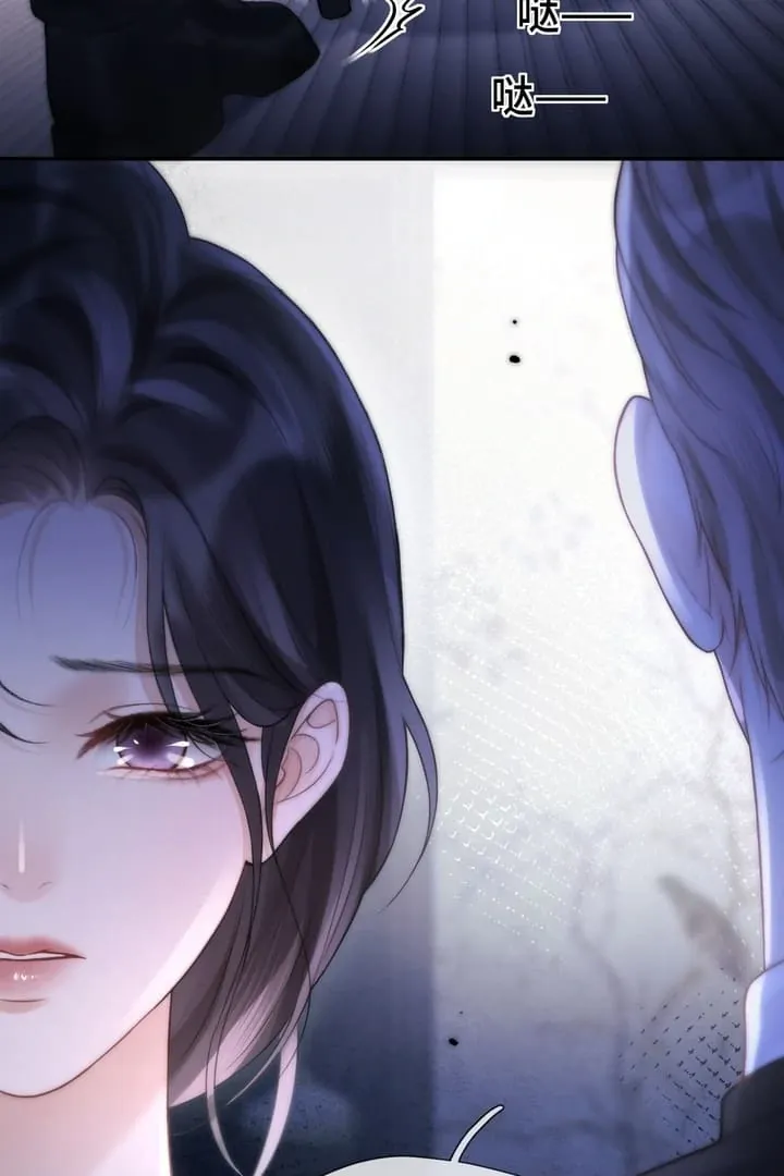 What a Good Girl Chapter 5 page 9 - 