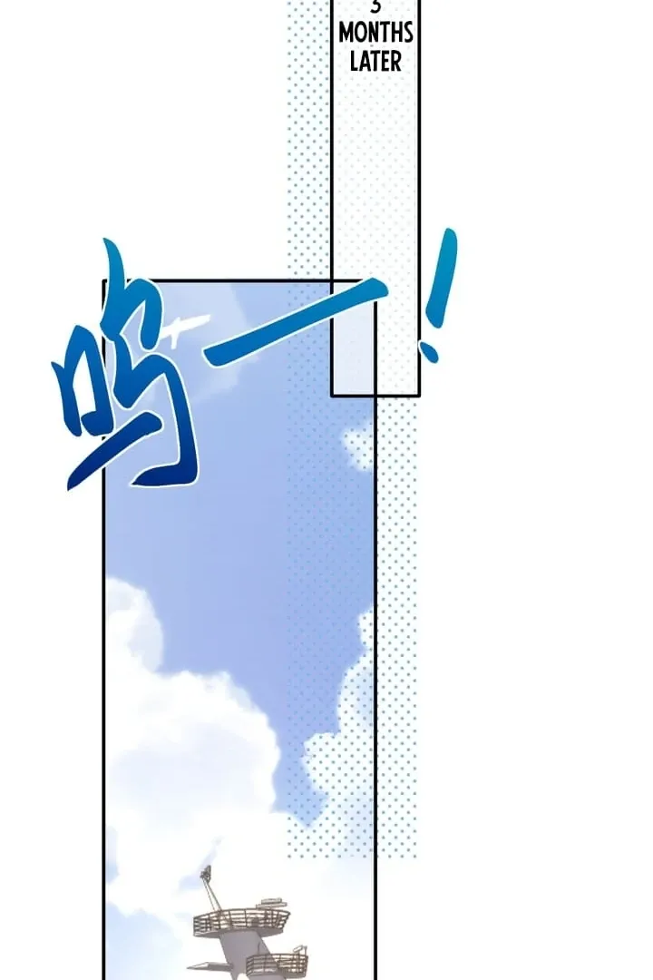 What a Good Girl Chapter 6 page 33 - 