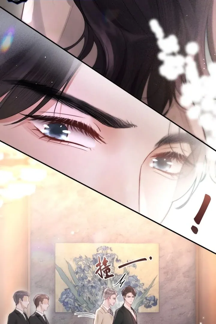 What a Good Girl Chapter 6 page 59 - 