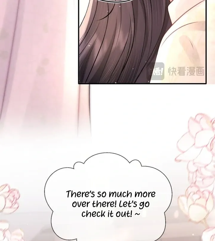 What a Good Girl Chapter 7 page 13 - 