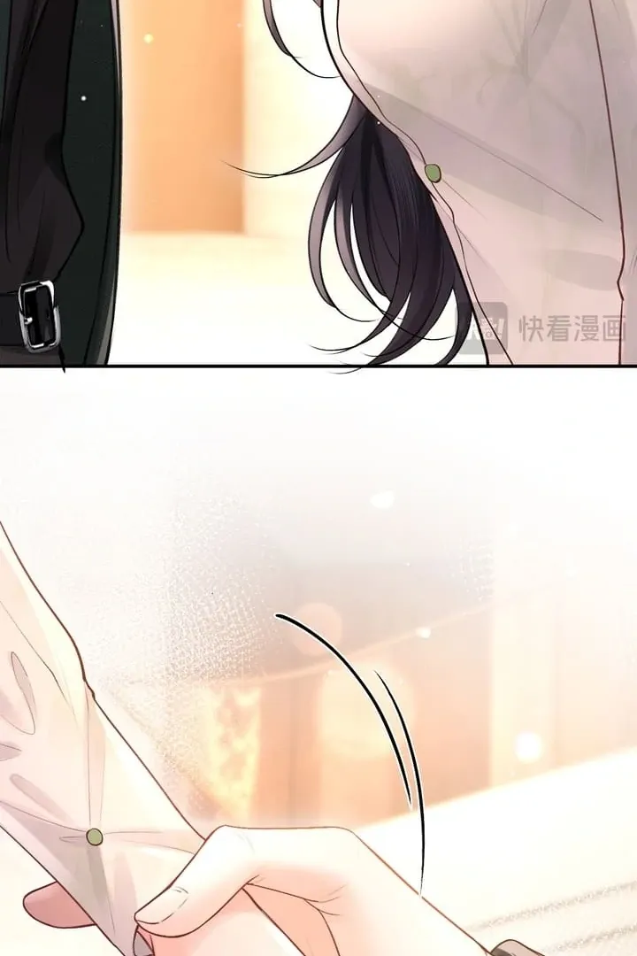 What a Good Girl Chapter 7 page 37 - 
