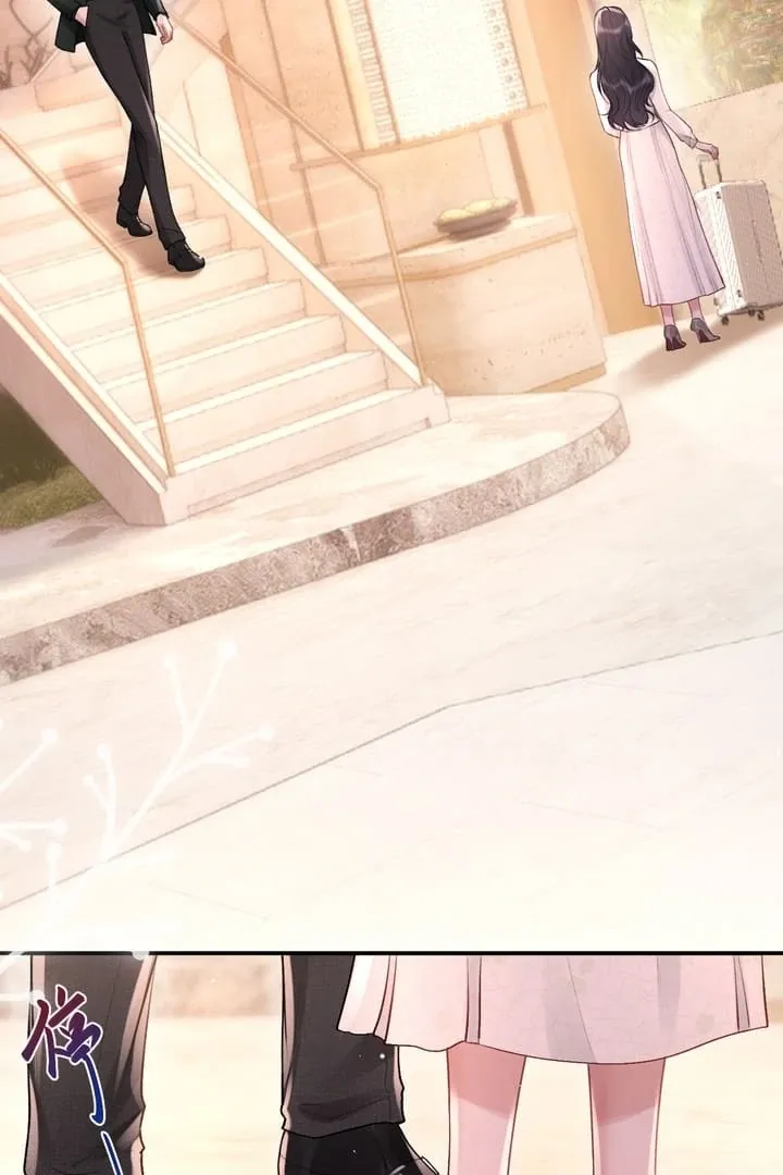 What a Good Girl Chapter 7 page 8 - 