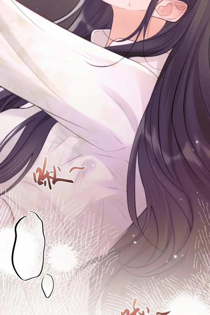 What a Good Girl Chapter 8 page 11 - 